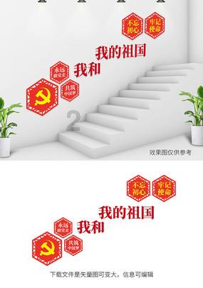 发现冷知识之旅——怎么面对失恋后突如而来的难过,空虚,孤独感?冷知识分享平台